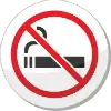 Dohányzás mentes terület